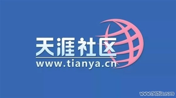 爷青回：海角社区明日严防归来！